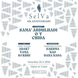 SelVa 4th ANNIVERSARY