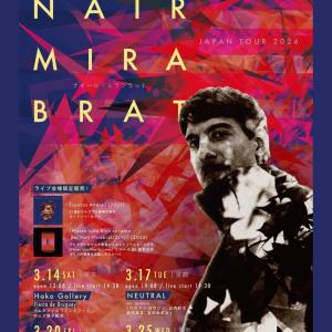 Nair Mirabrat  JAPAN TOUR 2026 Osaka