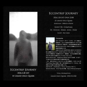 ECCENTRIP JOURNEY