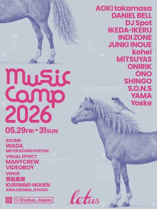 Letus music camp 2026