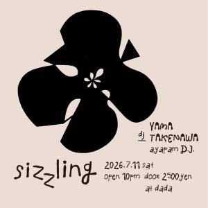 sizzling