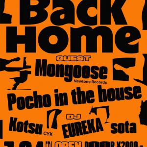 Back Home