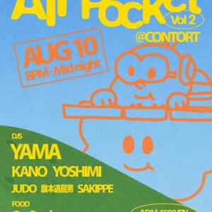 Air Pocket