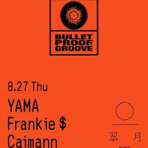 BULLET PROOF GROOVE