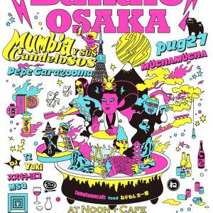 ¡Báilalo OSAKA!