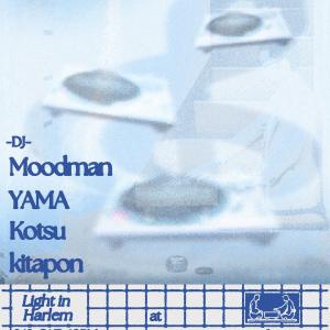 Light In Harlem feat. MOODMAN