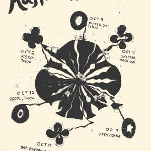 Marionette Japan Tour - October 2026
