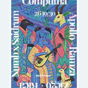COMPUMA/NUMB×SAIDRUM