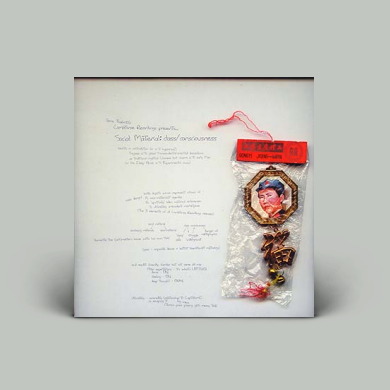 邦楽 Social Material Class/ Consciousness 邦楽 Social Material Class/ Consciousness Social Material - Class