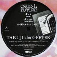 Takuji a.k.a. Geetek - Rock : 12inch