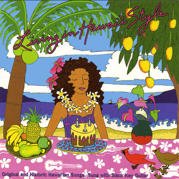 Alicia Bay Laurel - Living In Hawaii Style : CD