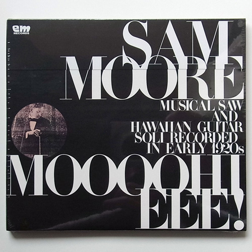 Sam Moore - Moooohieee!