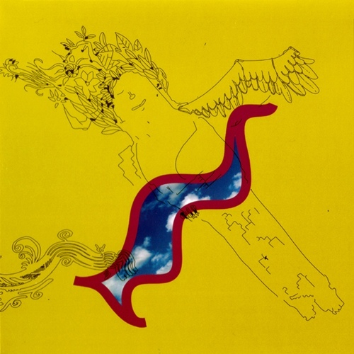 Oorutaichi - Drifting My Folklore