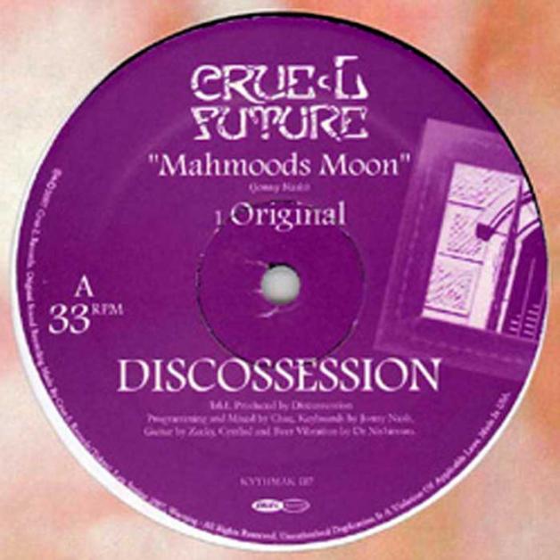Discosession - Mahmoods Moon : 12inch
