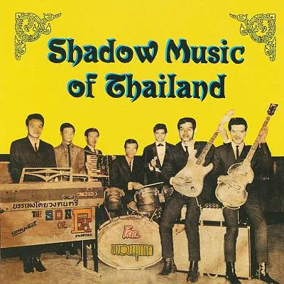 Various - Shadow Music Of Thailand : CD