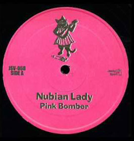 Nubian Lady - Nubian Lady EP : 12inch