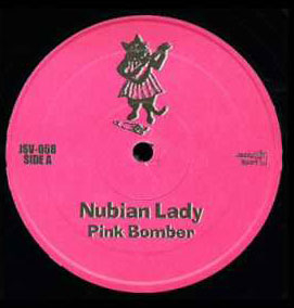 Nubian Lady - Nubian Lady EP