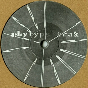 Basic Channel - PHYLYPS : 12inch