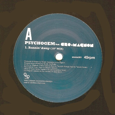 Psychogem - Nu Balance EP Feat. CRO-MAGNON : 12inch
