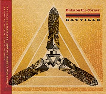 Ratville - Dubs On The Corner : CD