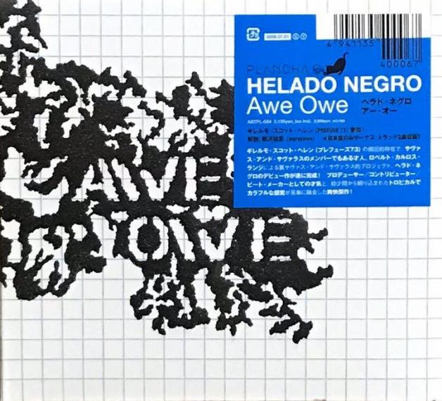 Helado Negro - Awe Owe : CD