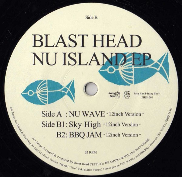 Blast Head - Nu Island EP : 12inch