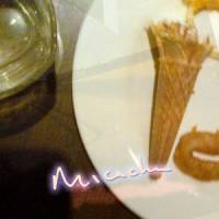 Micachu - Feeling Romantic Feeling Tropical Feeling Ill : 2LP