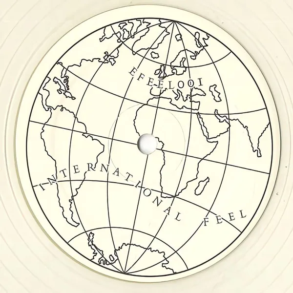 Unkwown Artist - Forbidden Love : 12inch