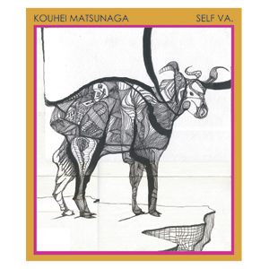 Kouhei Matsunaga - Self VA. : CD