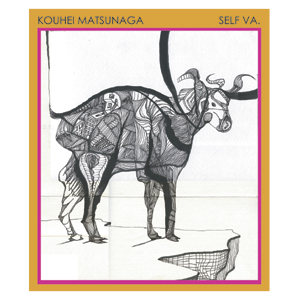 Kouhei Matsunaga - Self VA.