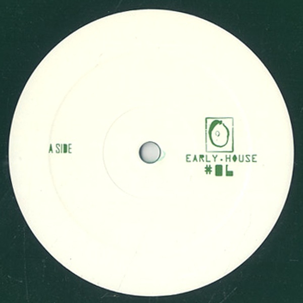 Various - EP#6 : 12inch