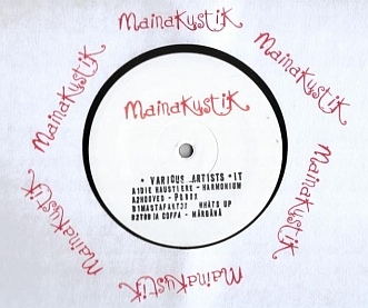 Various - IT : 12inch