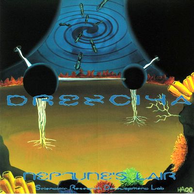 Drexciya - Neptune&#039;s Lair : 2LP