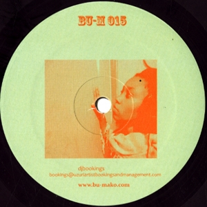 Jenifa Mayanja - Sound Dig Vol. 2 : 12inch