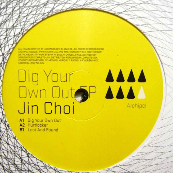 Jin Choi - Dig Your Own Out EP : 12inch