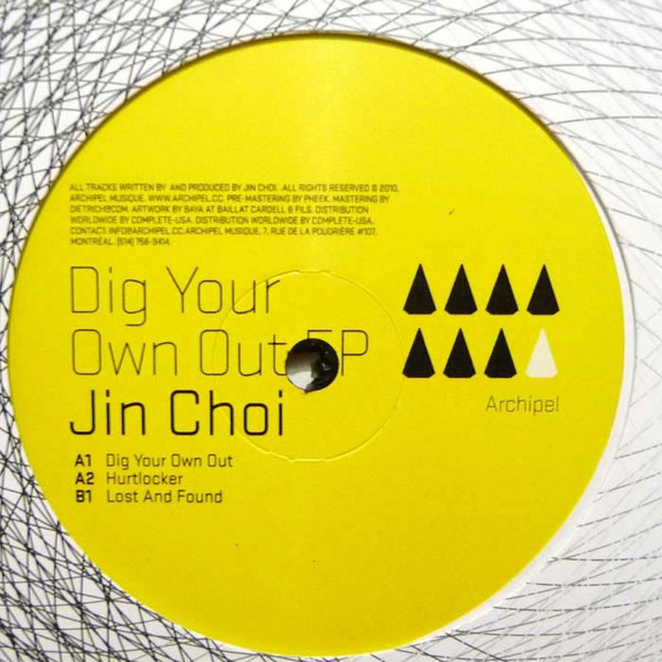 Jin Choi - Dig Your Own Out EP : 12inch