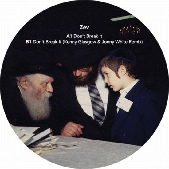 Zev - Don't Break It : 12inch