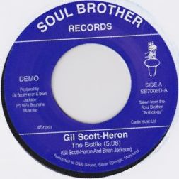 Gil Scott Heron - The Bottle (ft Brian Jackson) : 7inch
