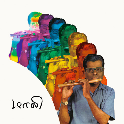 T.R. Mahalingam - Mali : Essential Recordings of Carnatic Bamboo Flute, 1969-70
