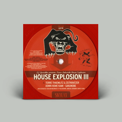 Artist: KAMI-SAKUNOBE HOUSE EXPLOSION K-S.H.E : Newtone Records