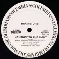 Brainstorm - Journey To The Light : 12inch