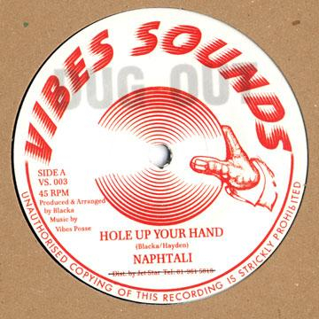Naphtali - Hole Up Your Hand / Version