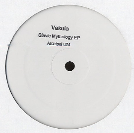 Vakula - Slavic Mythology EP : 12inch