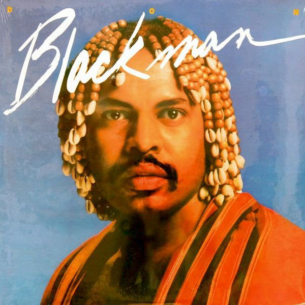 Don Blackman - Don Blackman : LP