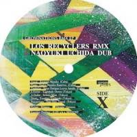 Juzu a.k.a. Moochy - Grownations RMX EP : 12inch