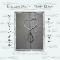 Tara Jane O'neil & Nikaido Kazumi - Tjo and Nika