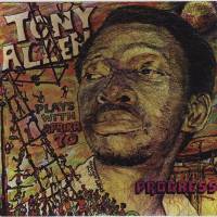Tony Allen Plays With Afrika 70 - Progress : LP
