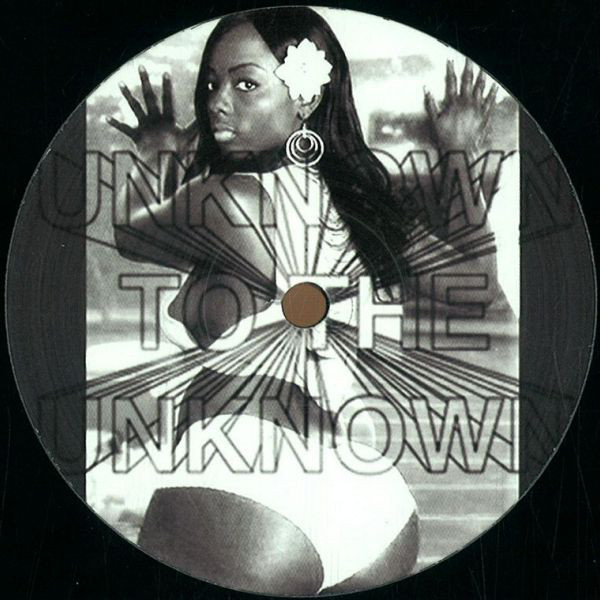 Marcus Mixx - Use Your Motuh 2 Love Me : 12inch