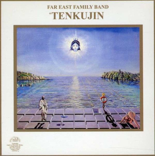 Far East Family Band - Tenkujin : CD