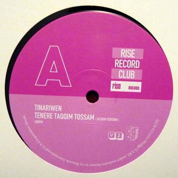 Tinariwen - Tenere Taqqim Tossam : 12inch